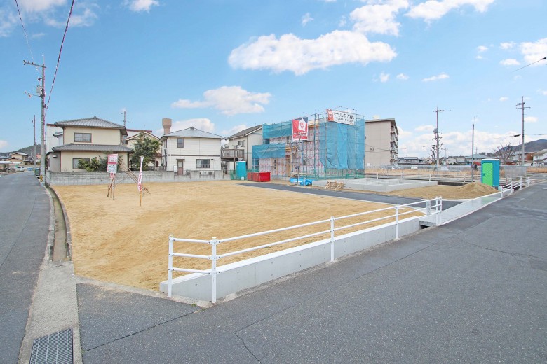 山手町5丁目1-1