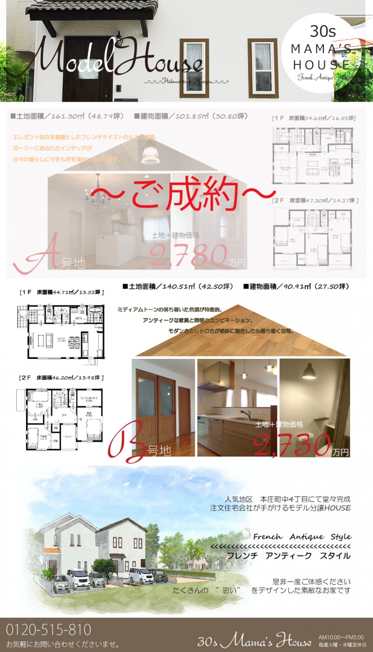 ⑩