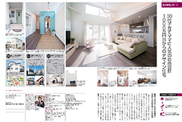 SUUMO1