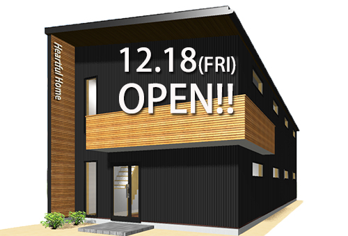 新社屋⑤